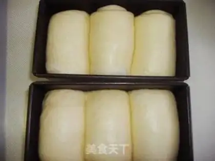 Make Hot cream toast step 11
