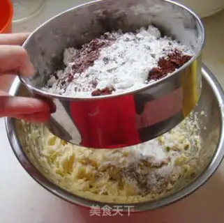 Make Almond chocolate cookies step 3
