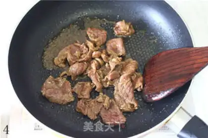 Make Fresh rice line for pepper beef step 3