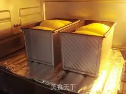 Make Hot cream toast step 12