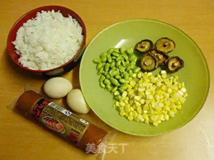 Make Ham and rice step 0