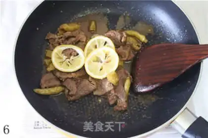 Make Fresh rice line for pepper beef step 5