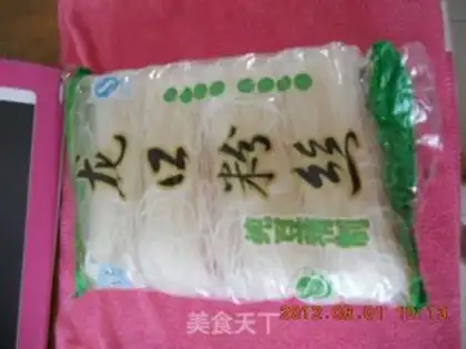 Make A cabbage and a fan step 1