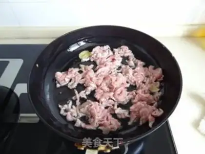 Make Bean-dry meat step 1