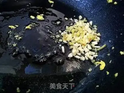 Make Bacon fried rice step 7