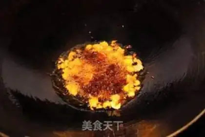 Make Red tofu step 1