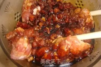 Make Garlic pork and eggplant step 0