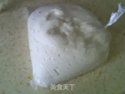 Make Bag step 1