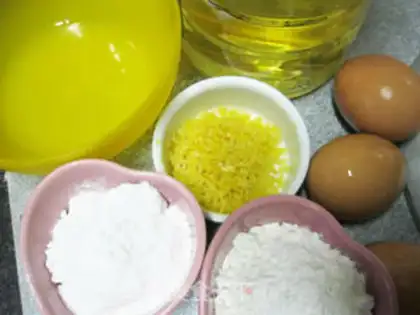 Make Lemon chili cake step 0