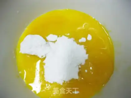 Make Lemon chili cake step 1