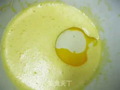 Make Lemon chili cake step 2