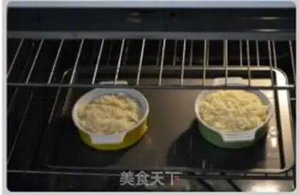 Make Pineapple seafood step 10