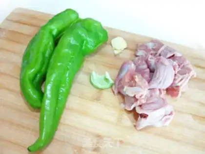 Make Pelican fried chicken step 0