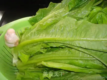 Make Fried leaves step 0