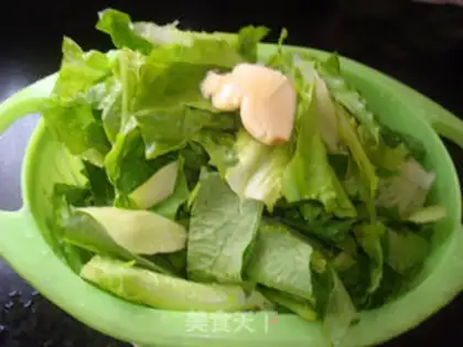 Make Fried leaves step 1