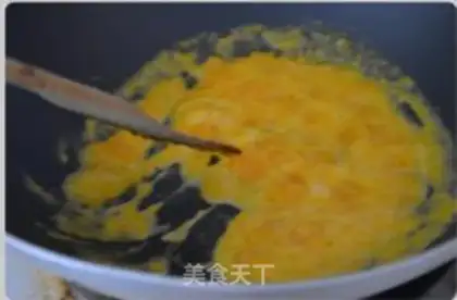 Make Crab soybeans step 3