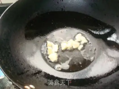 Make Fried leaves step 2