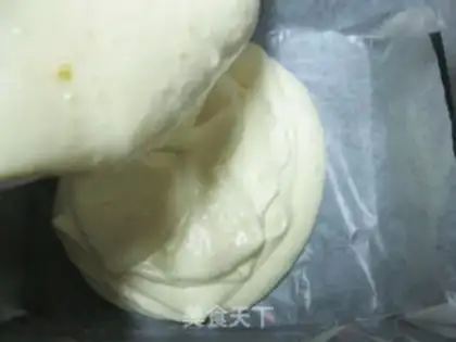 Make Lemon chili cake step 13