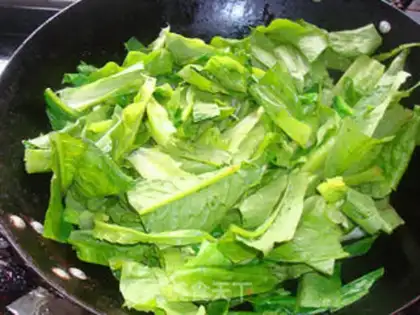 Make Fried leaves step 3