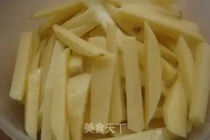 Make Black pepper with potatoes step 1
