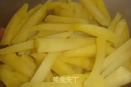 Make Black pepper with potatoes step 2