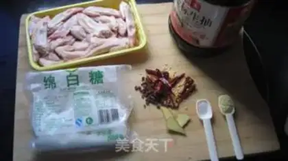 Make The houseman is spicy step 0