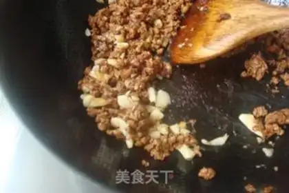 Make Garlic pork and eggplant step 5