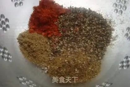 Make Black pepper with potatoes step 4