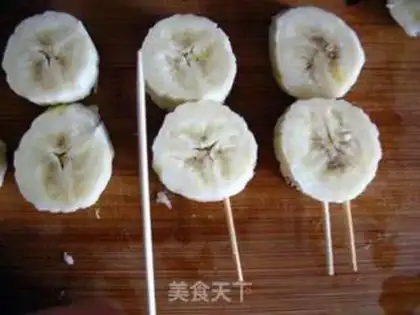Make Ice bananas step 3