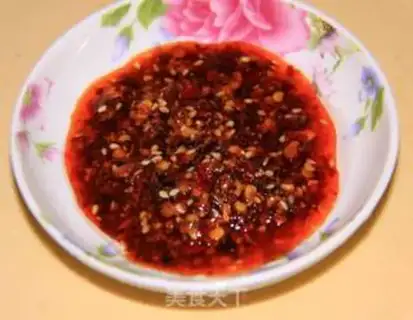 Make Sichuan