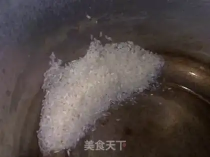 Make Potato congee step 0