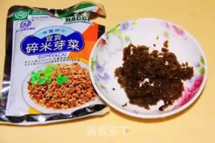 Make Sichuan