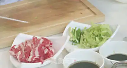 Make Dry fat cow step 1