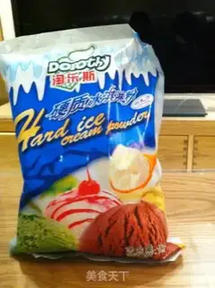 Make Chocolate mango ice cream step 0