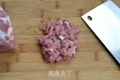 Make Meat and eggplant step 0
