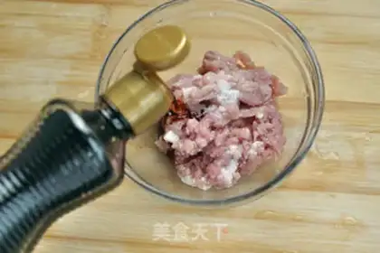 Make Meat and eggplant step 1