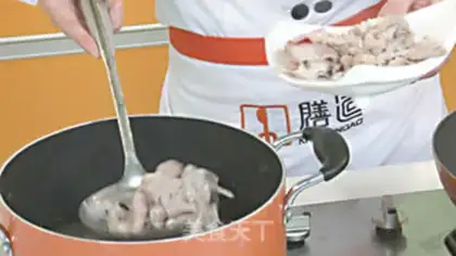 Make Dry fat cow step 3