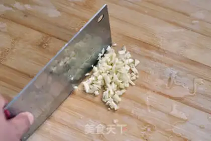 Make Meat and eggplant step 2