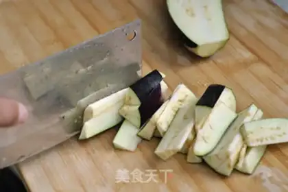 Make Meat and eggplant step 3