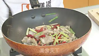 Make Dry fat cow step 5