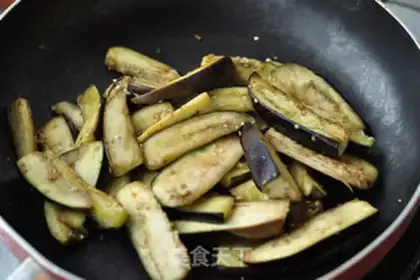 Make Meat and eggplant step 5