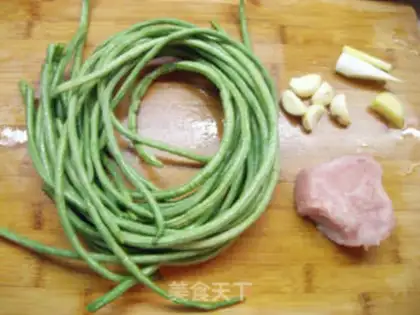 Make Spaghetti beans step 0