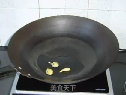 Make Tofu soup step 2