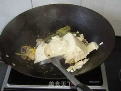 Make Tofu soup step 5