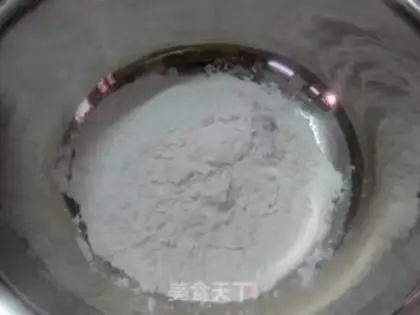 Make Sugar oil step 0