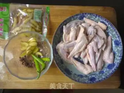 Make The tip of the pepper step 0