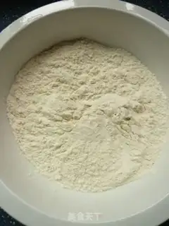 Make Crackers step 0