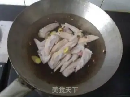 Make The tip of the pepper step 1