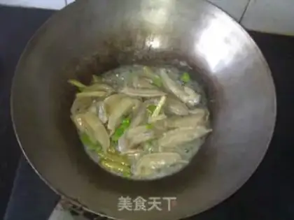 Make The tip of the pepper step 3