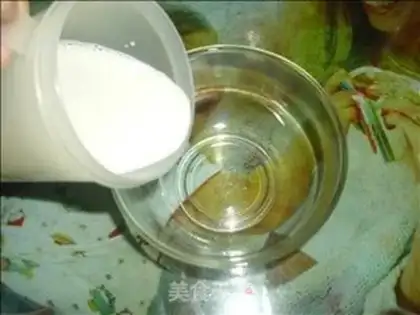 Make Homemade yogurt step 1